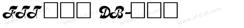 FTT ライラ DB字体转换